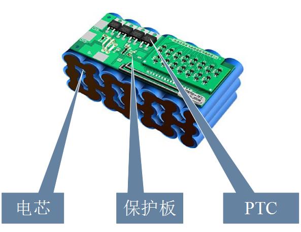 鋰電池保護板的作用及原理 深圳中美創力實業有限公司