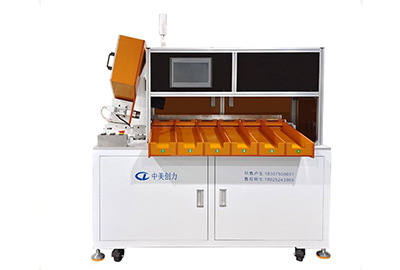 動(dòng)力電池/數(shù)碼電池pack組裝線需要用到哪些設(shè)備呢?(一文說(shuō)明白) 1 深圳中美創(chuàng)力實(shí)業(yè)有限公司 1